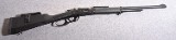 DERYA ARMS .410 GAUGE LEVER ACTION SHOTGUN - Image 1 of 10