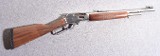 Marlin 1895GS .45-70 Lever Rifle - Image 1 of 10
