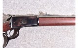 Rossi R92 .357 MAG/.38 SPL Lever Action Rifle - Image 3 of 9