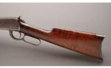 Winchester Model 1894 TD .32 W.S. - 3 of 6