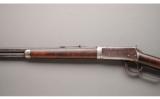 Winchester Model 1894 TD .32 W.S. - 6 of 6