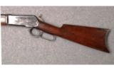 Winchester Model 1886.45-90 - 7 of 9