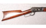 Winchester Model 1886.45-90 - 5 of 9