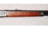 Winchester Model 1886.45-90 - 6 of 9