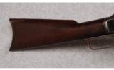 Winchester 1873 .44 WCF - 5 of 7
