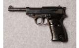 Spreewerke P389MM - 2 of 2