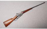 Winchester Model 1895 .30 U.S. - 1 of 8