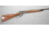 Winchester Model 55 .32 W.S. Takedown - 1 of 7