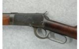 Winchester Model 1892 .32 W.C.F. Takedown (1909) - 4 of 7