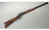 Winchester Model 1892 .32 W.C.F. Takedown (1909) - 1 of 7