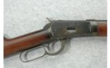 Winchester Model 1892 .32 W.C.F. Takedown (1909) - 2 of 7