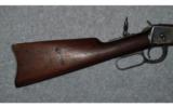 Winchester Model 1894 SRC
.32 WS - 4 of 8