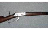 Winchester Model 1894 SRC
.32 WS - 2 of 8