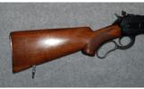 Winchester Model 71 Deluxe .348 WIN - 5 of 8