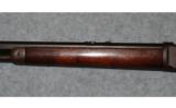 Winchester Model 1894.30WCF - 8 of 8