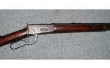 Winchester Model 1894.30WCF - 2 of 8