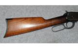 Winchester Model 94
.30 WCF - 5 of 8