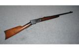 Winchester Model 94
.30 WCF - 1 of 8