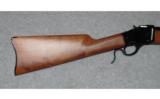 Winchester Model 1885
.30-40 KRAG - 5 of 8