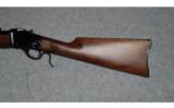 Winchester Model1885 Trapper .38-55 - 7 of 8