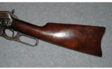 Winchester Model 1895 Carbine
.30-1903 - 7 of 8