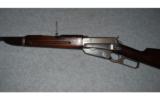 Winchester Model 1895 Carbine
.30-1903 - 4 of 8