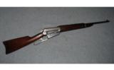 Winchester Model 1895 Carbine
.30-1903 - 1 of 8