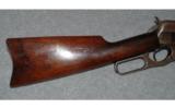 Winchester Model 1895 Carbine
.30-1903 - 5 of 8