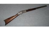 Winchester 1873 .44 WCF - 1 of 9