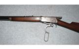 Winchester Model 1894
.38-55 - 4 of 8