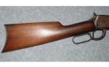 Winchester Model 1894
.38-55 - 5 of 8