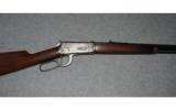 Winchester Model 1894
.38-55 - 2 of 8