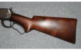 Winchester Model 64.25-35 WCF - 7 of 8