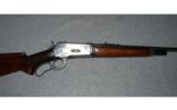 Winchester Model 71
.348 WIN - 2 of 9