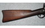 U. S. Springfield 1884 Trapdoor.45 - 5 of 9