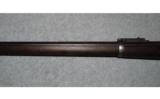U. S. Springfield 1884 Trapdoor.45 - 9 of 9