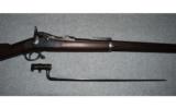 U. S. Springfield 1884 Trapdoor.45 - 2 of 9