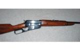 Winchester Model 1895 Carbine
.30-40 Krag - 2 of 8
