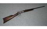 Winchester Model 1894
.32WCF - 1 of 8