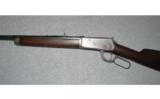 Winchester Model 1894
.32WCF - 4 of 8