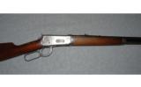 Winchester Model 1894
.30 WCF - 2 of 8