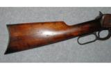 Winchester Model 94
.30 WCF - 5 of 8