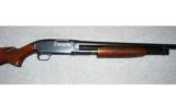 Winchester Model 12 Heavy Duck
12 GA - 2 of 8
