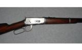 Winchester Model 1894 Carbine
.32 WS - 2 of 8