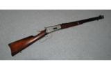 Winchester Model 1894 Carbine
.32 WS - 1 of 8