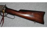Winchester Model 1894 Carbine
.32 WS - 7 of 8