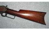 Marlin 1893
30-30 - 7 of 8