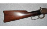 Winchester Model 94SRC
30 WCF - 5 of 8