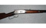 Winchester Model 94SRC
30 WCF - 2 of 8