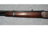 Winchester Model 94SRC
30 WCF - 8 of 8